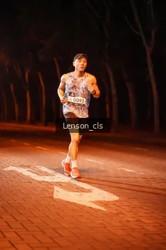 Runner Photo 1988528
