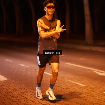 Runner Photo 1988822