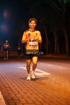 Runner Photo 1988879
