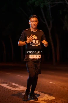 Runner Photo 1988899
