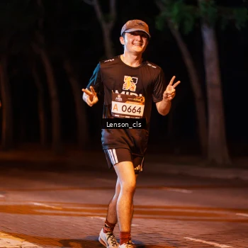Runner Photo 1988902