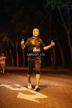 Runner Photo 1989723