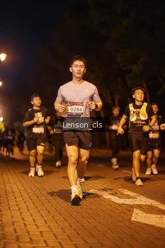 Runner Photo 1989743