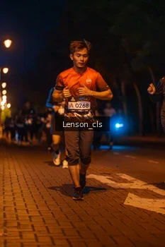 Runner Photo 1989882