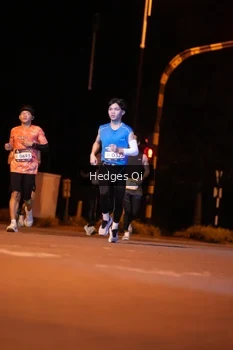 Runner Photo 1989914
