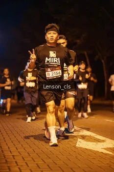 Runner Photo 1989919