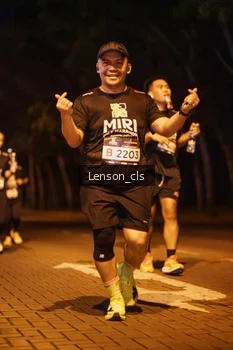 Runner Photo 1989936