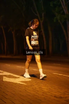 Runner Photo 1990092