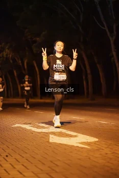 Runner Photo 1990101