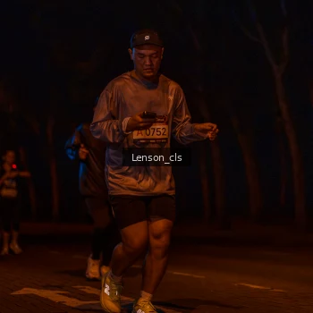 Runner Photo 1990344