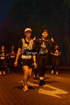 Runner Photo 1990391