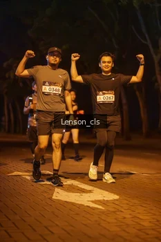 Runner Photo 1990407