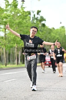Runner Photo 1997978