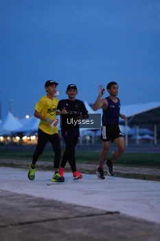 Runner Photo 2028667