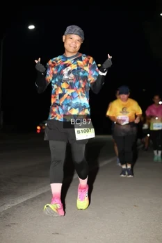 Runner Photo 2029220