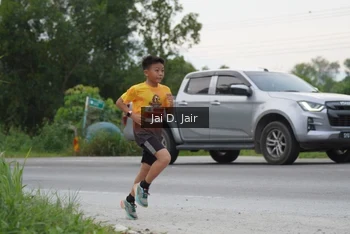 Runner Photo 2033718