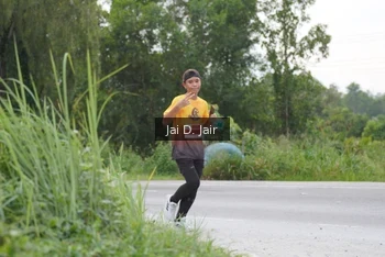 Runner Photo 2036292