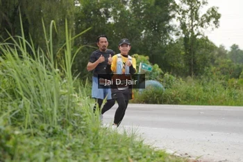 Runner Photo 2037418