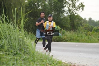 Runner Photo 2037490