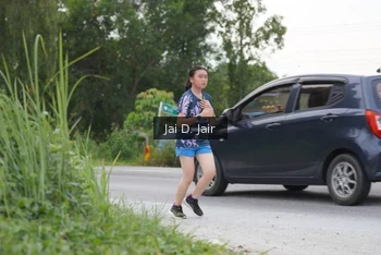 Runner Photo 2037770