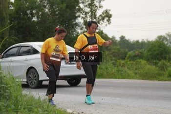 Runner Photo 2038464