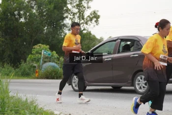 Runner Photo 2039318