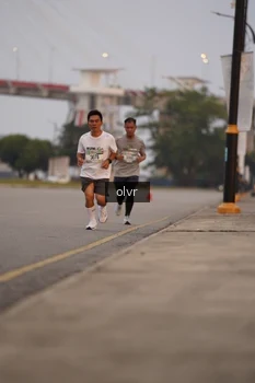 Runner Photo 2043867