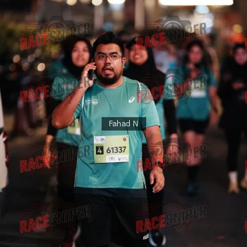 Runner Photo 204542
