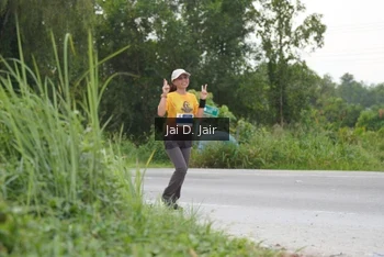 Runner Photo 2050092