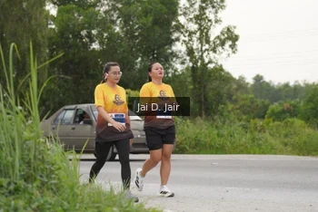 Runner Photo 2050287