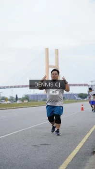 Runner Photo 2054037