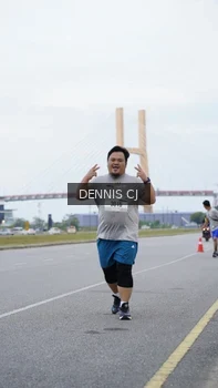 Runner Photo 2054085