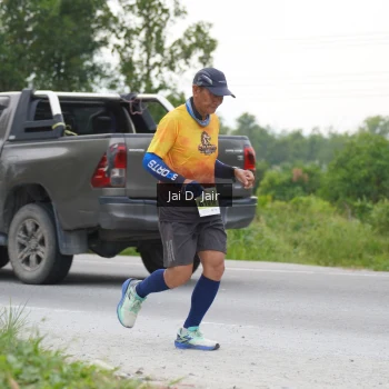 Runner Photo 2055437