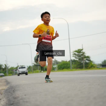 Runner Photo 2057619