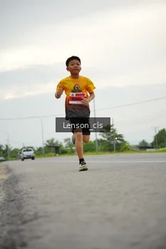 Runner Photo 2057643