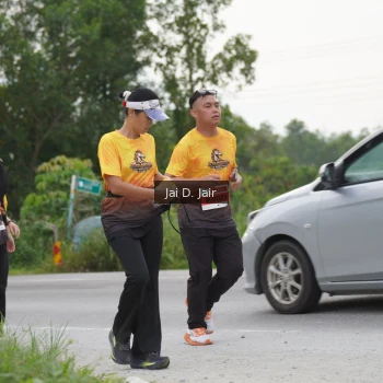 Runner Photo 2058321