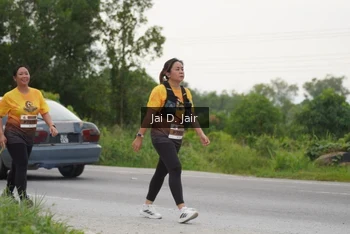 Runner Photo 2059634