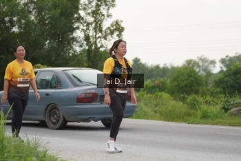 Runner Photo 2059730