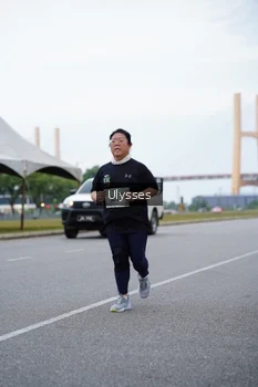 Runner Photo 2063788