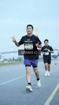 Runner Photo 2073680