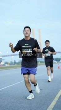 Runner Photo 2073687