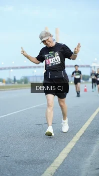 Runner Photo 2077712