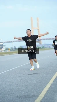 Runner Photo 2078669