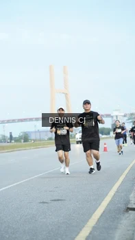 Runner Photo 2079262