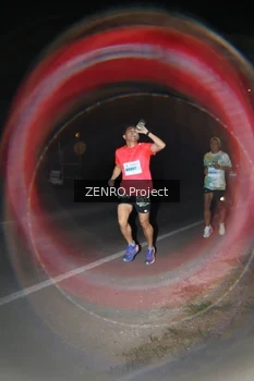 Runner Photo 2080293