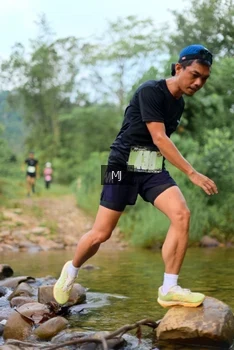 Runner Photo 2080368
