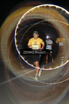 Runner Photo 2080810