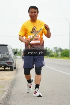 Runner Photo 2081014