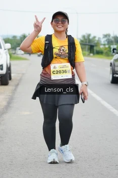 Runner Photo 2081276