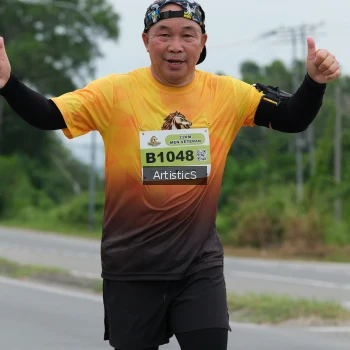 Runner Photo 2083249